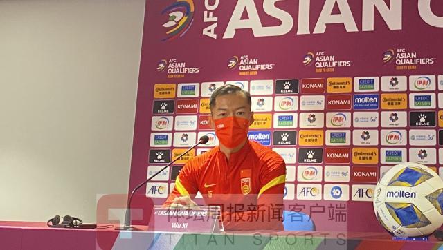 开云官方网站-吴曦：首战保持平稳心态 敢于大胆与对手周旋