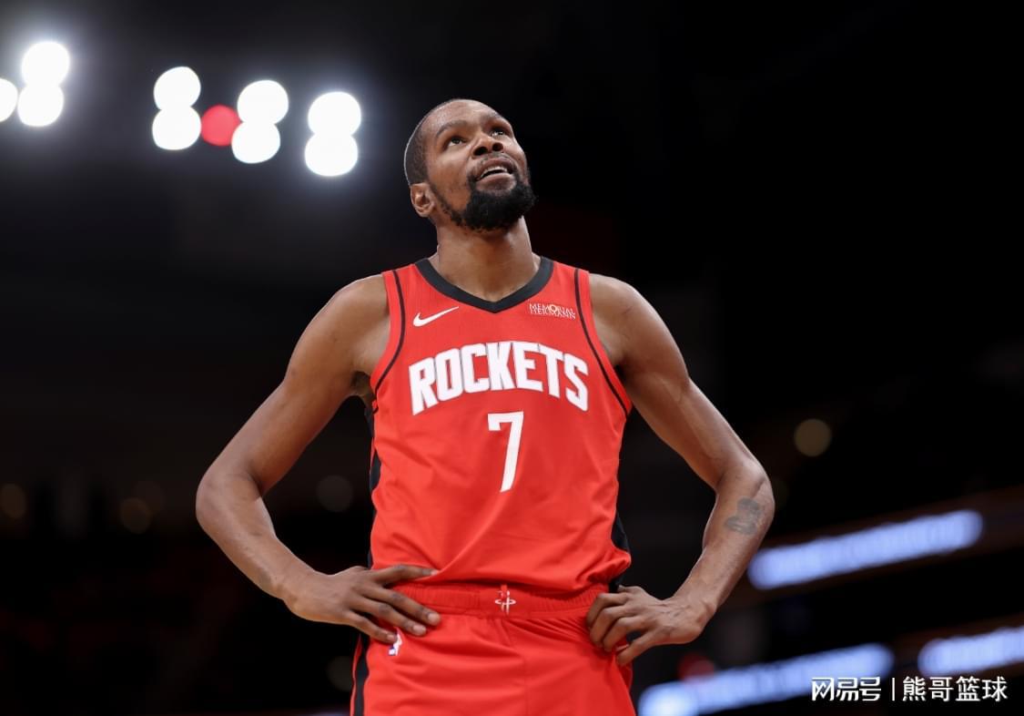 开云登录入口地址-火箭队逆转灰熊！双核缺阵，杜兰特+申京各砍33分，谢泼德低迷